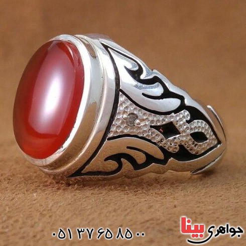 انگشتر عقیق یمنی دور الماس بسیار خاص _کد:20342