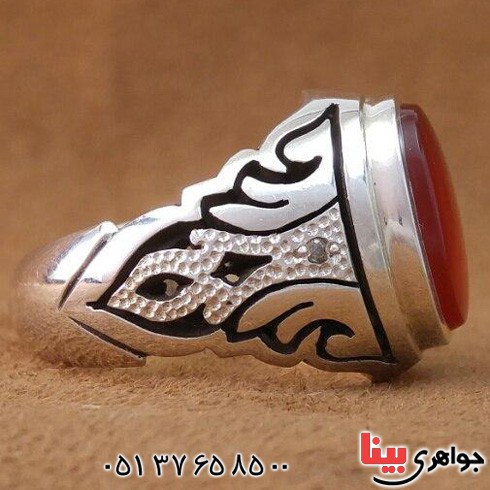 انگشتر عقیق یمنی دور الماس بسیار خاص _کد:20342