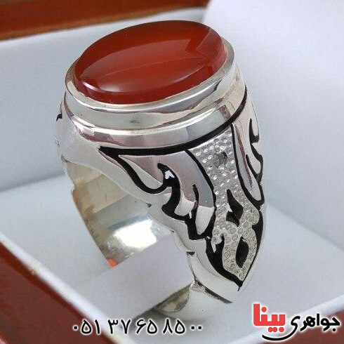 انگشتر عقیق یمنی دور الماس بسیار خاص _کد:20342