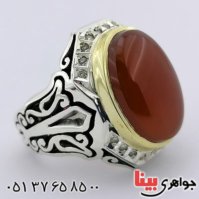 و الماس بسیار عالی _کد:20346 و الماس بسیار عالی _کد:20346