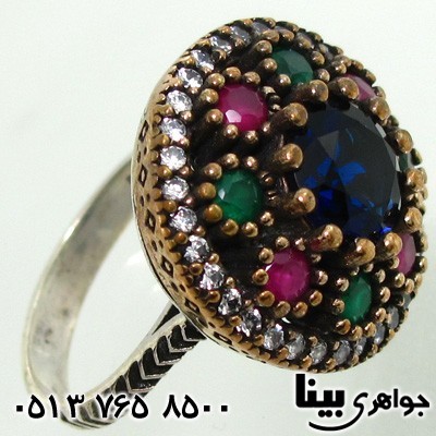انگشتر جید زنانه چهار نگین