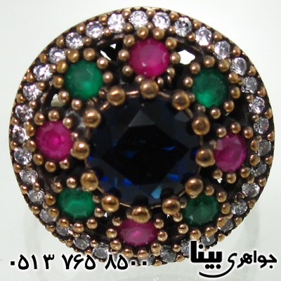 انگشتر جید زنانه چهار نگین