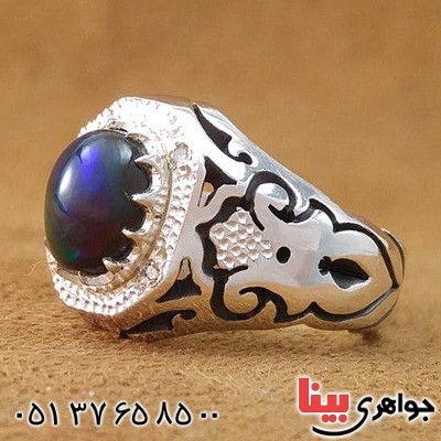 دور الماس بسیار عالی _کد:20359 دور الماس بسیار عالی _کد:20359