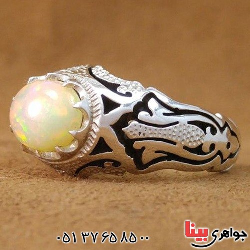 انگشتر اوپال دور الماس بسیار زیبا _کد:20360