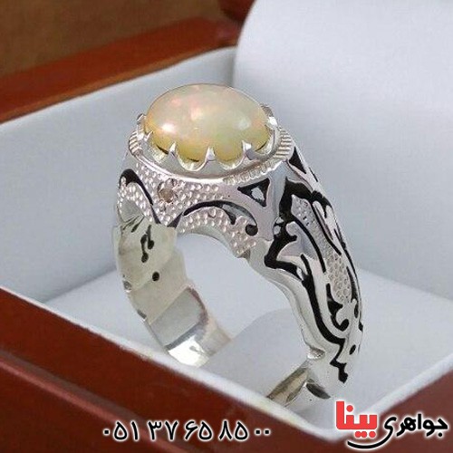 انگشتر اوپال دور الماس بسیار زیبا _کد:20360