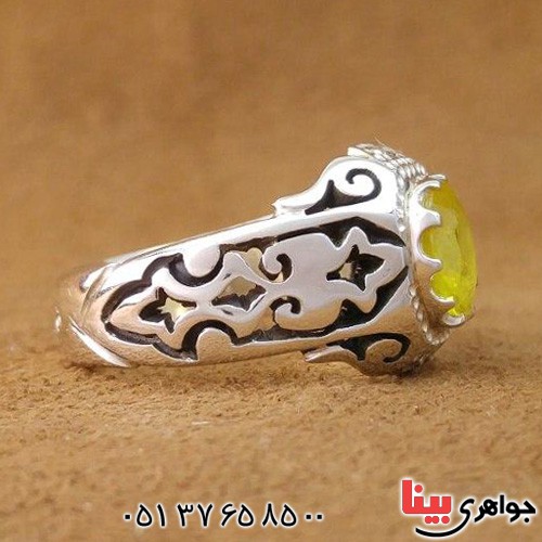 انگشتر یاقوت زرد دور الماس بسیار عالی _کد:20361