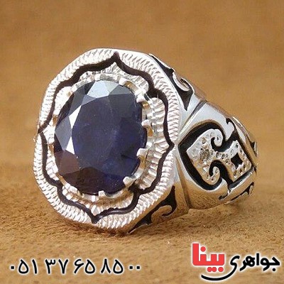 انگشتر یاقوت کبود دور الماس بسیار عالی _کد:20364