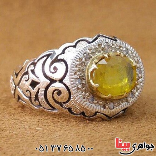 انگشتر یاقوت زرد و الماس درشت خوشرنگ بسیار عالی _کد:20365