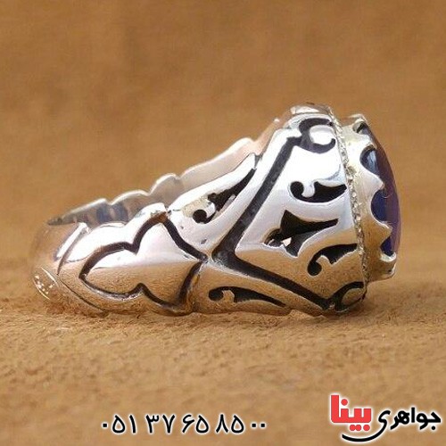 انگشتر یاقوت کبود دور الماس بسیار خاص _کد:20366