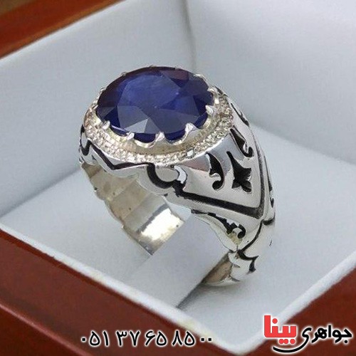 انگشتر یاقوت کبود دور الماس بسیار خاص _کد:20366