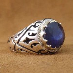 دور الماس بسیار خاص _کد:20366