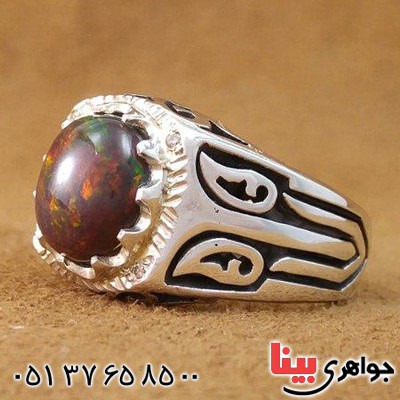 انگشتر اوپال دور الماس بسیار زیبا _کد:20367