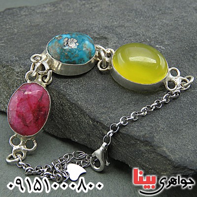 سلجوقی زنانه سنگ درمانی _کد:20395 سلجوقی زنانه سنگ درمانی _کد:20395