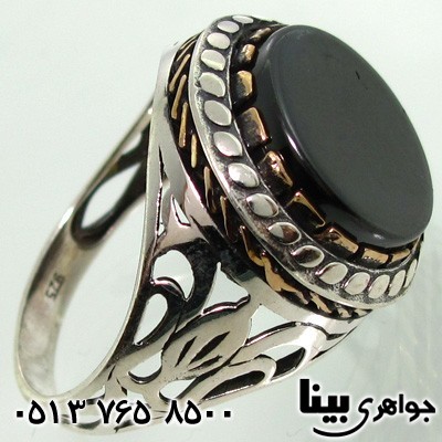 انگشتر عقیق سیاه (اونیکس) مردانه عثمانی