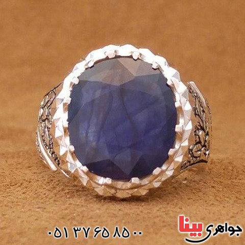 انگشتر یاقوت کبود قلم زنی و آیینه کاری شده _کد:20449