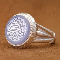 انگشتر عقیق یمنی مدل آذری با حکاکی بسیار زیبا _کد:20450