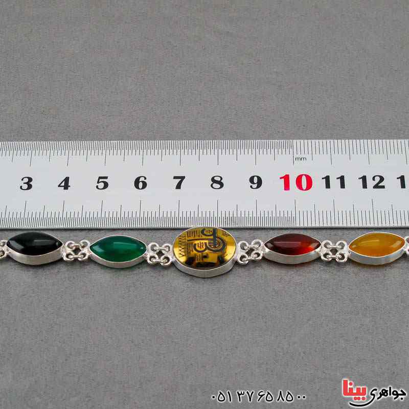 دستبند چند جواهر سنگ درمانی مدل سلجوقی _کد:20466