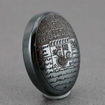 3 جلاله و عین علی درشت _کد:20478