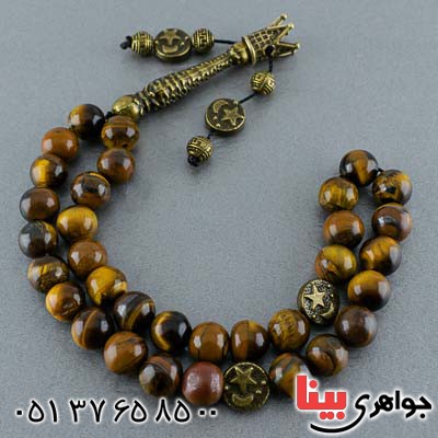 33 دانه ای بسیار زیبا _کد:20499 33 دانه ای بسیار زیبا _کد:20499