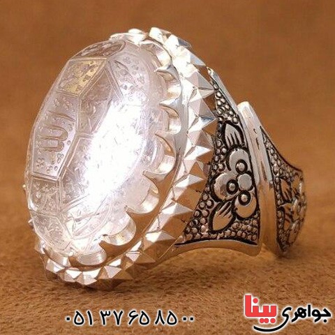 انگشتر در نجف خطی با حکاکی بسیار عالی _کد:20505