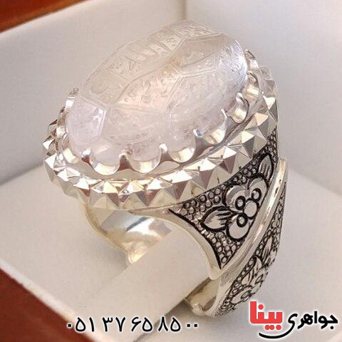 انگشتر در نجف خطی با حکاکی بسیار عالی _کد:20505