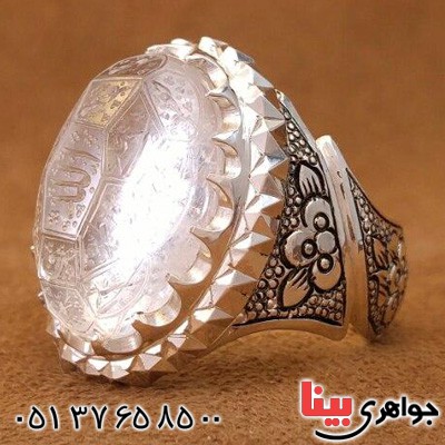 خطی با حکاکی بسیار عالی _کد:20505 خطی با حکاکی بسیار عالی _کد:20505