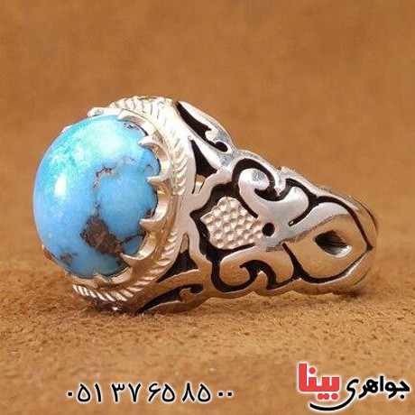 انگشتر فیروزه نیشابوری و الماس بسیار فاخر _کد:20507