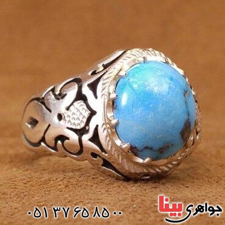 انگشتر فیروزه نیشابوری و الماس بسیار فاخر _کد:20507