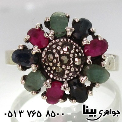 انگشتر چند جواهر زمرد و یاقوت گل درشت