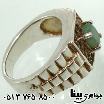 انگشتر زمرد مردانه بند ساعتی