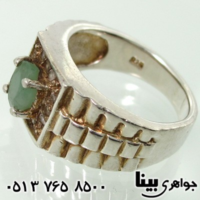انگشتر زمرد مردانه بند ساعتی