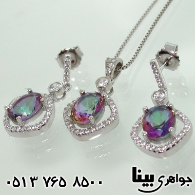 سرویس توپاز طرح لوزی