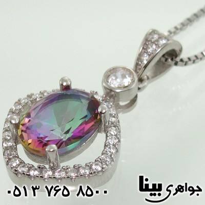 سرویس توپاز طرح لوزی