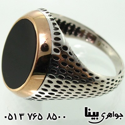 انگشتر عقیق مردانه کلاسیک