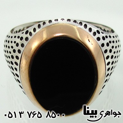 انگشتر عقیق مردانه کلاسیک