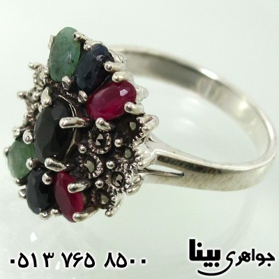 انگشتر چند جواهر دو تاج