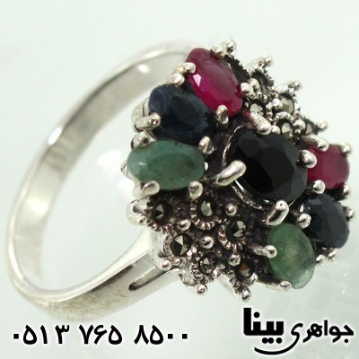 انگشتر چند جواهر دو تاج