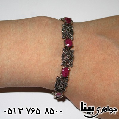 دستبند یاقوت سرخ اطلسی