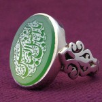 خطی خوشرنگ خاص مردانه _کد:20686