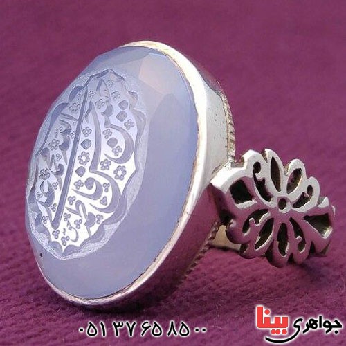 انگشتر عقیق یمنی درشت خوشرنگ خاص مردانه _کد:20687