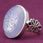 درشت خوشرنگ خاص مردانه _کد:20687