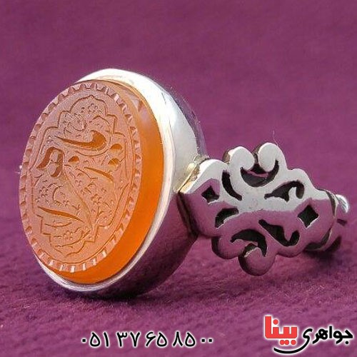 انگشتر عقیق یمنی خوشرنگ خاص مردانه _کد:20688