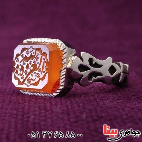 انگشتر عقیق یمنی مردانه با حکاکی بسیار زیبا _کد:20706