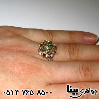 انگشتر زمرد و الماس طرح گل