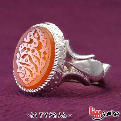 انگشتر عقیق یمنی مردانه با حکاکی بسیار زیبا _کد:20726