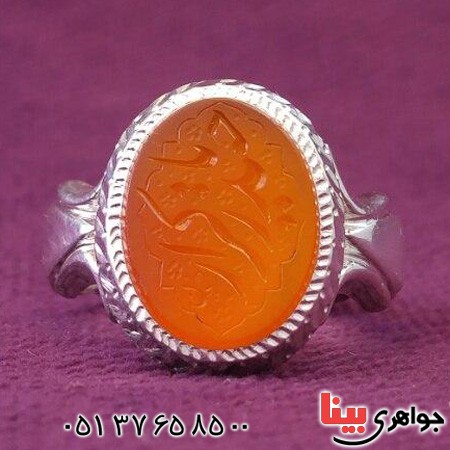 انگشتر عقیق یمنی مردانه با حکاکی بسیار زیبا _کد:20726
