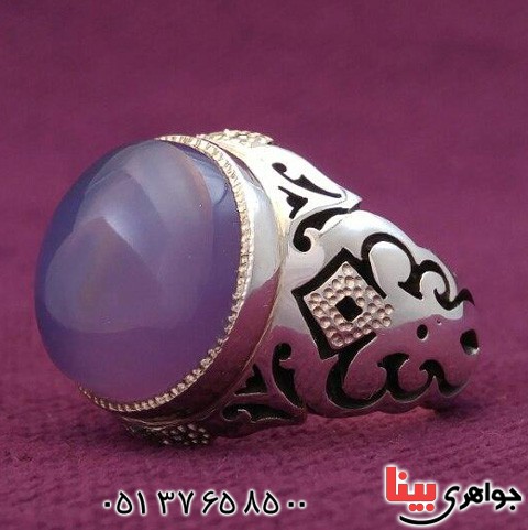 انگشتر عقیق یمنی کبود دور الماس بسیار زیبا _کد:20731