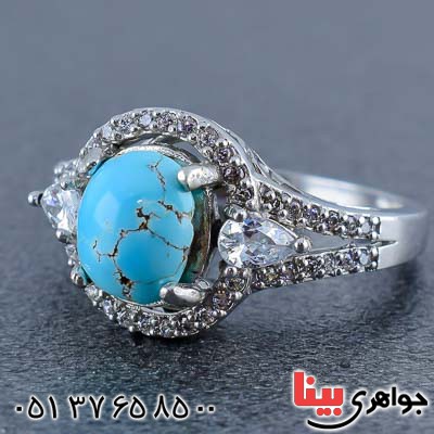 نیشابوری خوش نقش خاص رودیوم زنانه _کد:20733 نیشابوری خوش نقش خاص رودیوم زنانه _کد:20733