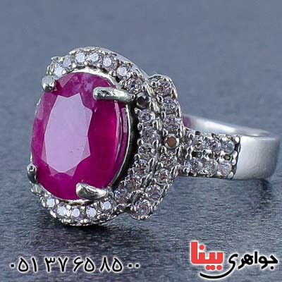 بسیار عالی شفاف خوشرنگ _کد:20744 بسیار عالی شفاف خوشرنگ _کد:20744