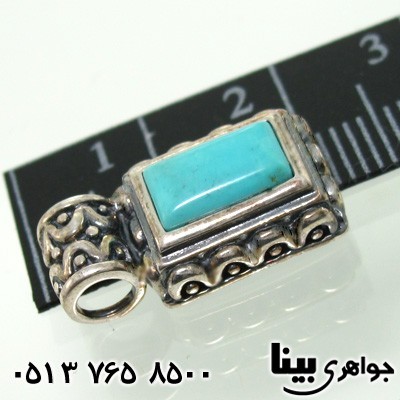گردنبند فیروزه مستطیلی